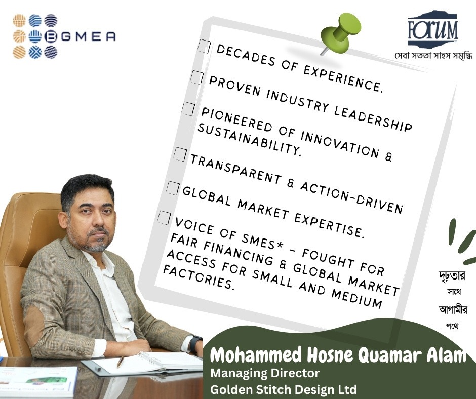 A visual explanation of why to support Quamar Alam